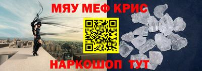 гашишное масло Ливны