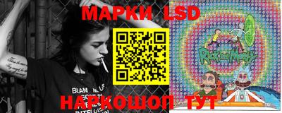 мефедрон VHQ Ликино-Дулёво