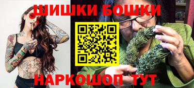 мефедрон VHQ Ликино-Дулёво