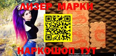 крисы Лесосибирск