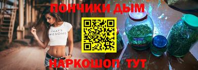 крисы Лесосибирск
