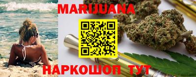 мефедрон VHQ Ликино-Дулёво