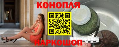мефедрон VHQ Ликино-Дулёво