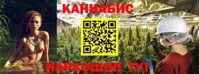 мефедрон VHQ Ликино-Дулёво