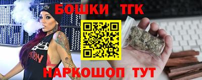мефедрон VHQ Ликино-Дулёво