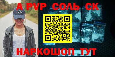 мефедрон VHQ Ликино-Дулёво