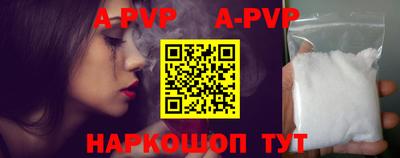 мефедрон VHQ Ликино-Дулёво
