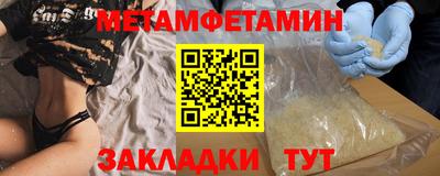 крисы Лесосибирск