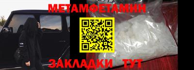 крисы Лесосибирск
