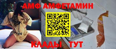 крисы Лесосибирск