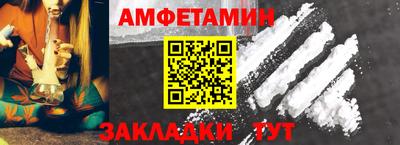 мефедрон VHQ Ликино-Дулёво