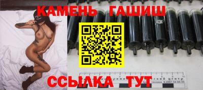 мефедрон VHQ Ликино-Дулёво