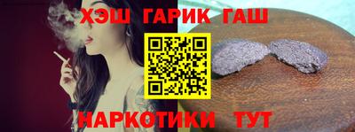 мефедрон VHQ Ликино-Дулёво