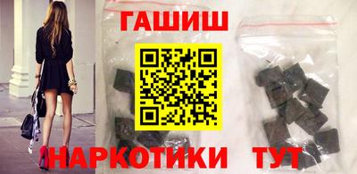 крисы Лесосибирск
