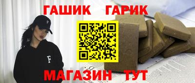 мефедрон VHQ Ликино-Дулёво