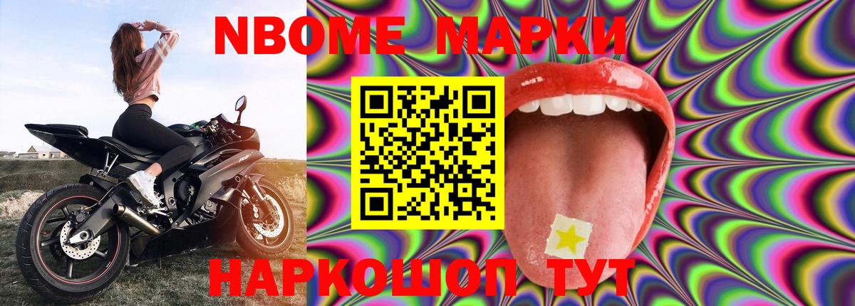 Северобайкальск  Лсд 25 экстази кислота  ЛСД экстази  Вход с VPN  ЛСД экстази ecstasy 